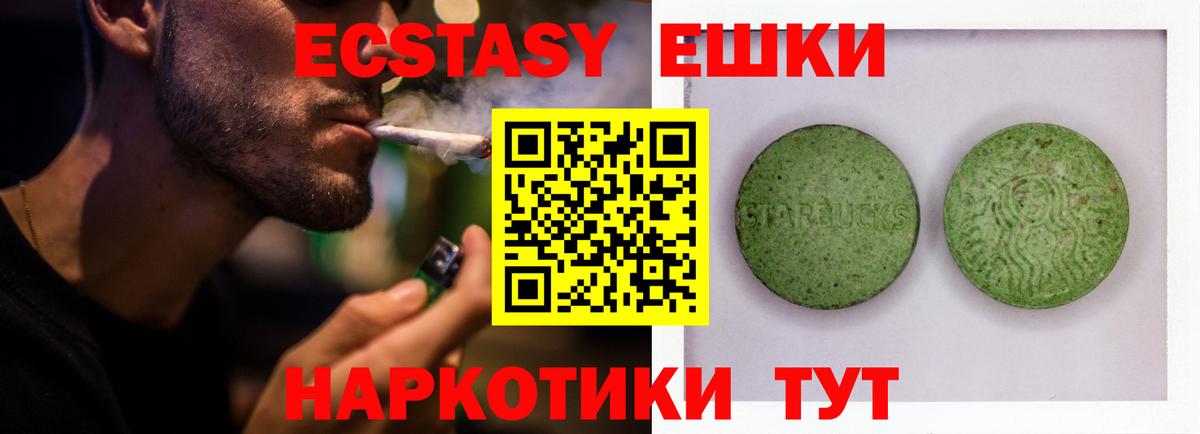 Гашиш  Альфа ПВП СК кристаллы  Как найти закладки?  Меф МЯУ МЯУ   Россошь  Вход с VPN  ГАШИШ  Метамфетамин  КОКАИН  ГЕРОИН  Кокаин 