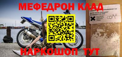 экстази Красноармейск