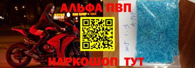 МДПВ Бугуруслан