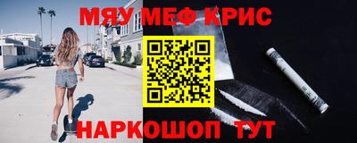 метадон Бузулук