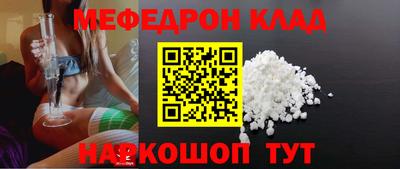 метадон Бузулук