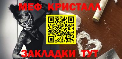 МДПВ Бугуруслан