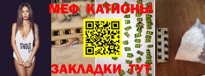 МДПВ Бугуруслан