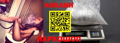 альфа пвп VHQ Будённовск