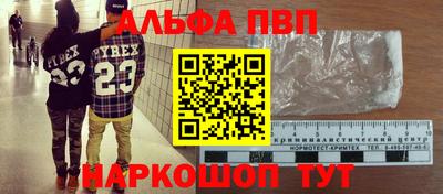 МДПВ Бугуруслан