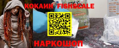 метадон Бузулук