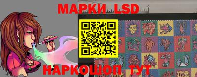 спиды Кохма