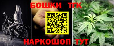 метадон Бузулук