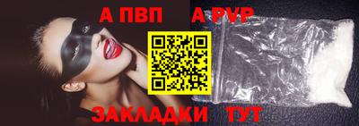 МДПВ Бугуруслан