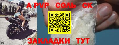 метадон Бузулук