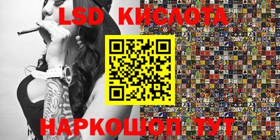 метадон Бузулук