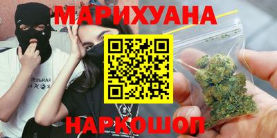 альфа пвп VHQ Будённовск