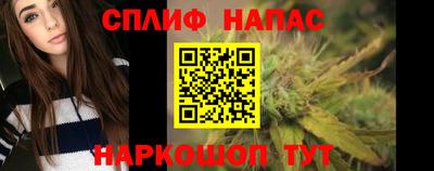 МДПВ Бугуруслан
