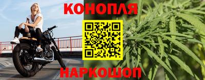 метадон Бузулук