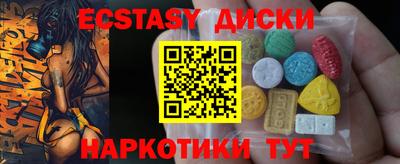 альфа пвп VHQ Будённовск