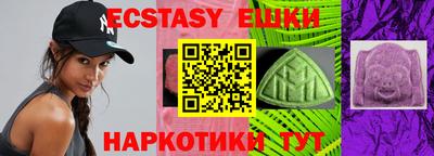 альфа пвп VHQ Будённовск