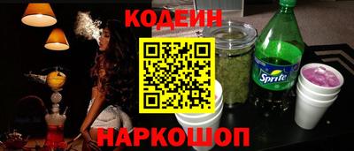 метадон Бузулук