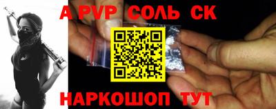 метадон Бузулук