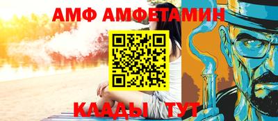 метадон Бузулук