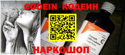 метадон Бузулук