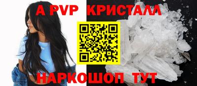 МДПВ Бугуруслан