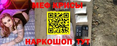 МДПВ Бугуруслан